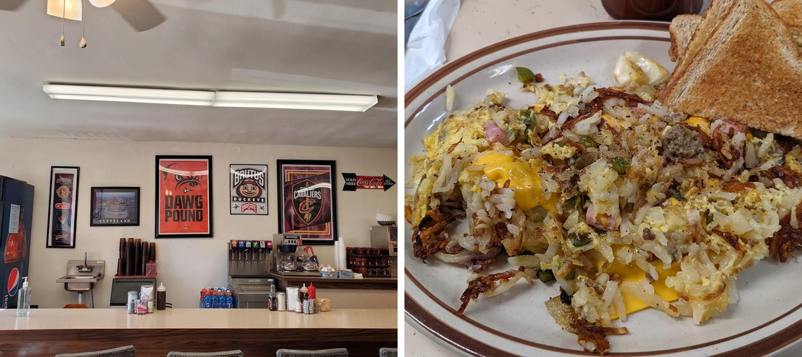 Andover Diner Menu